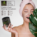 Gommage pour le corps au café naturel exfoliant à base de plantes OEM Gommage pour le corps au café blanchissant